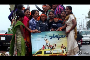 Paathshala Movie My Paathshala Contest Photos